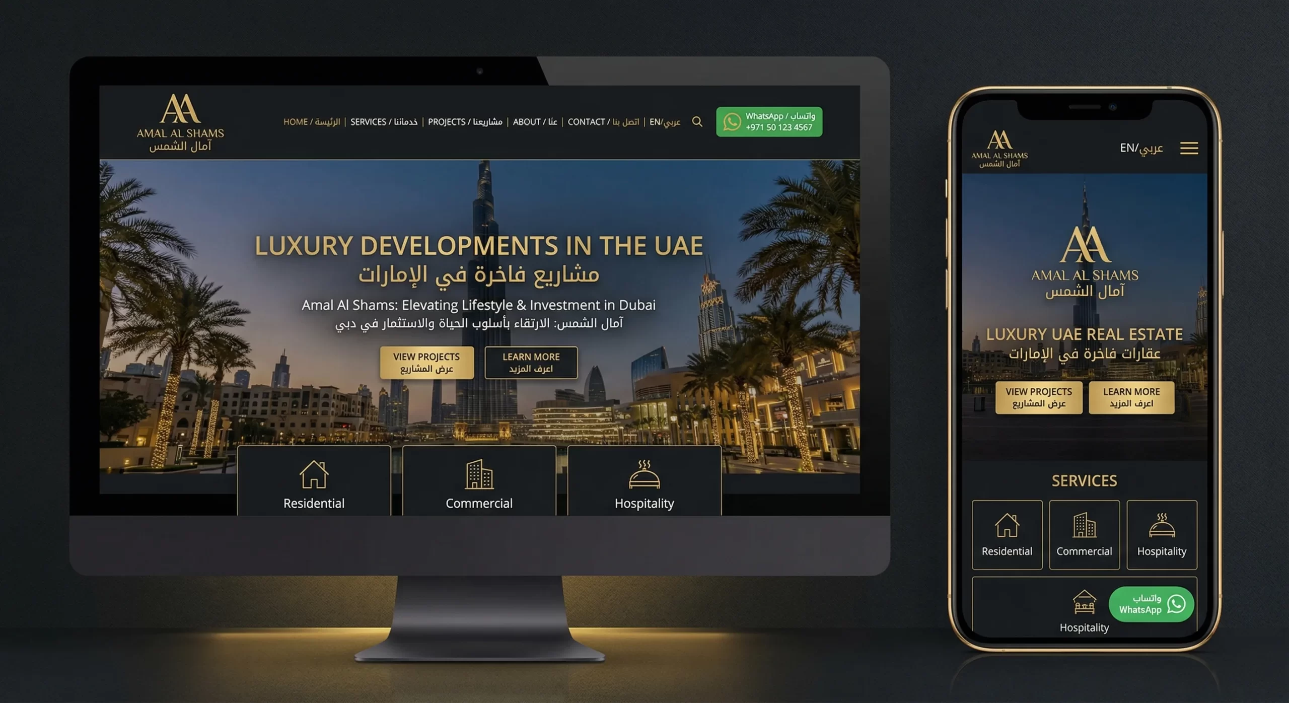 Full-width screenshot or photorealistic mockup of a bilingual luxury UAE business website — desktop and mobile views side by side