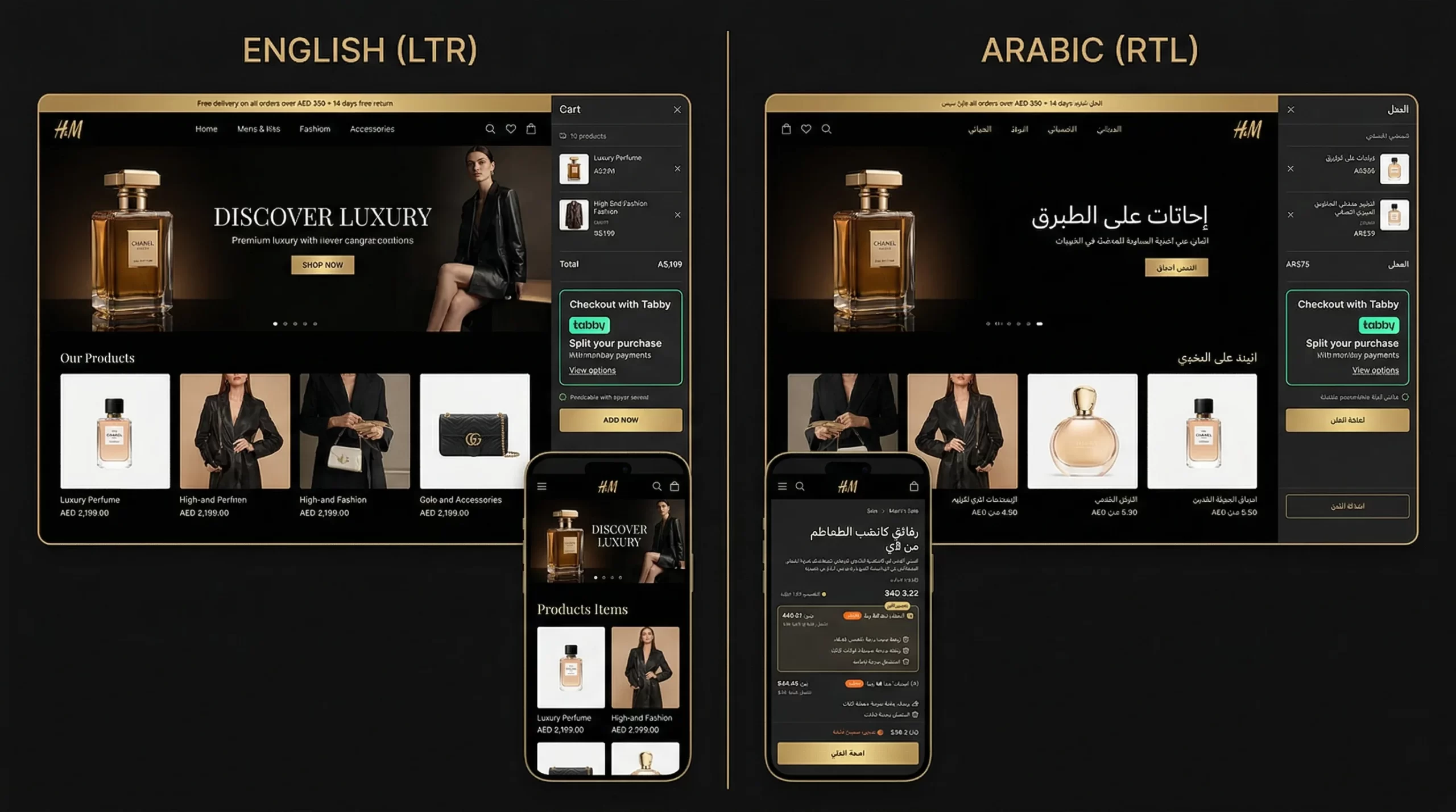Split-screen showing the same eCommerce store in English (LTR) and Arabic (RTL). Premium product category — perfume, fashion, and luxury goods.